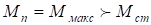 Описание: E:aaa5.gif