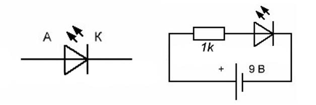 Принципиальная схема подключения светодиода