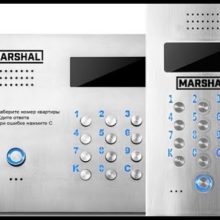 Коды домофонов «Маршал»