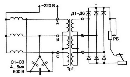 Схема сварочного аппарата постоянного тока для сборки 4