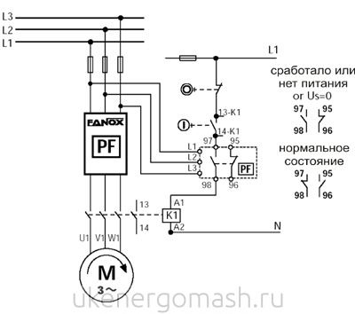 Схема подключения серии PF с токовым трансформатором 