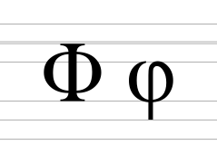 Greek letter phi on font lines.svg