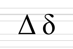 Greek letter delta on font lines.svg