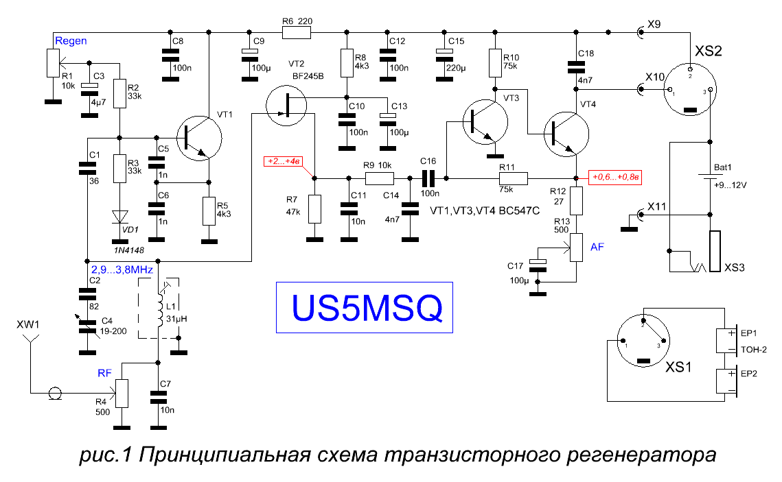 Транзисторный регенератор 2,9-3,8МГц US5MSQ