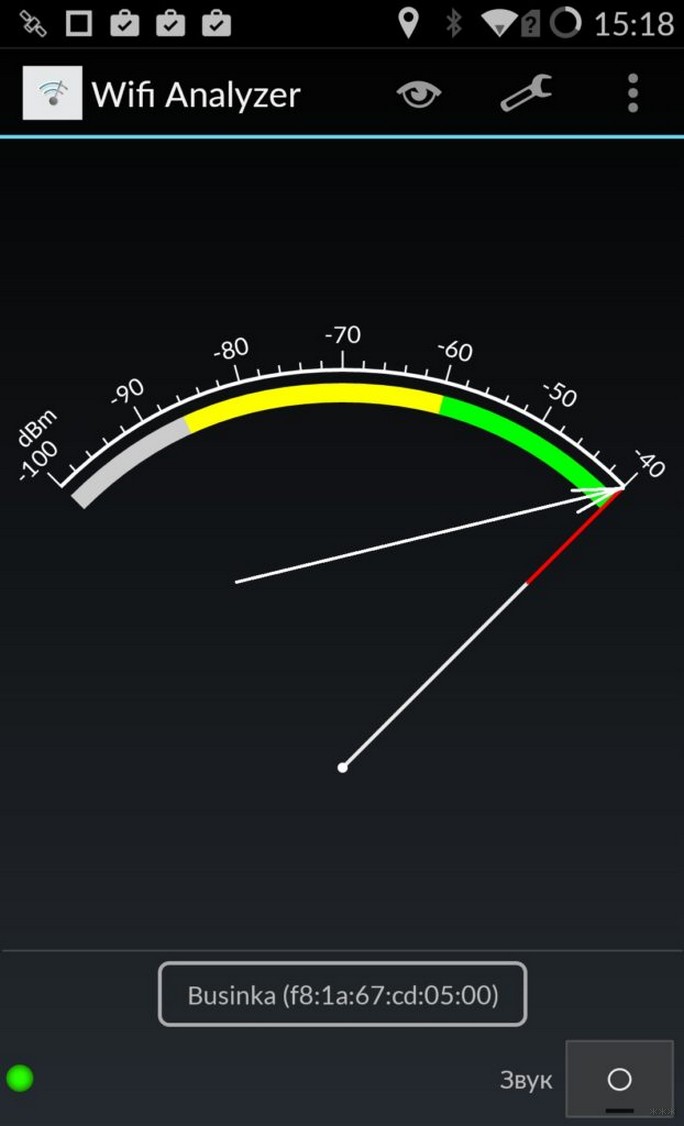 WiFi Analyzer и Wi-Fi анализаторы для Windows 7, 10 и Android