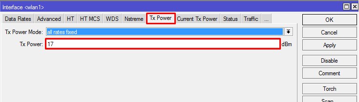 TX мощность (TX power) в Wi-Fi роутере: разбираемся в настройках