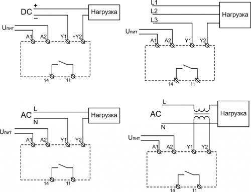 Схемы подключения реле контроля тока РКТ-3