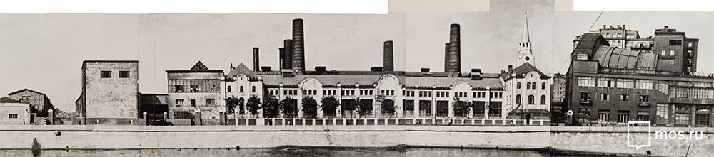 Панорамный вид на застройку Болотной набережной. Центральная электрическая станция. Автор неизвестен. 1940–1950-е годы. Главархив