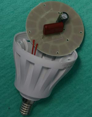Тестируемая лампа 5 ватт, фото 2